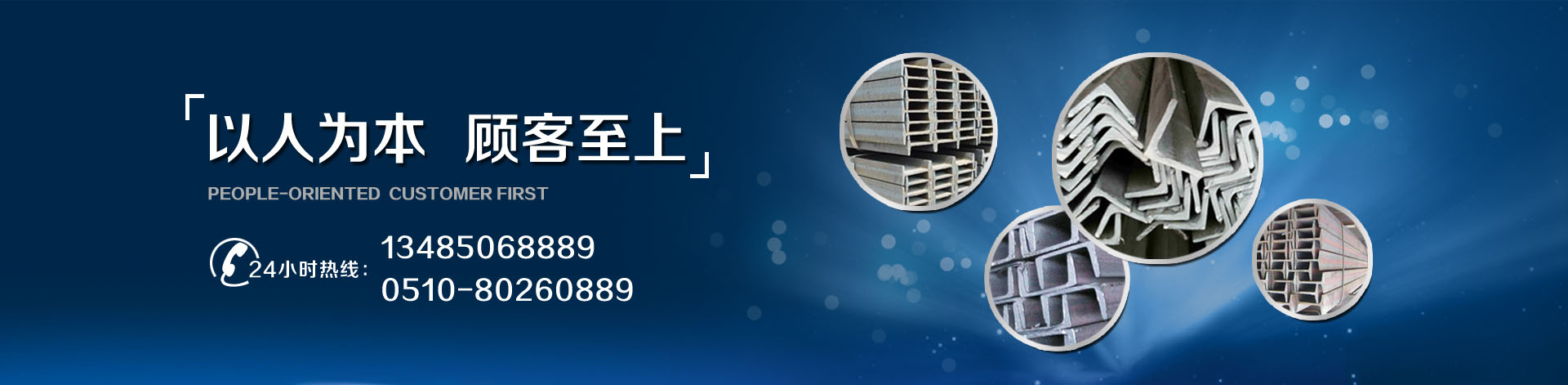 無錫骚狐视频金屬製品有(yǒu)限公司(sī)