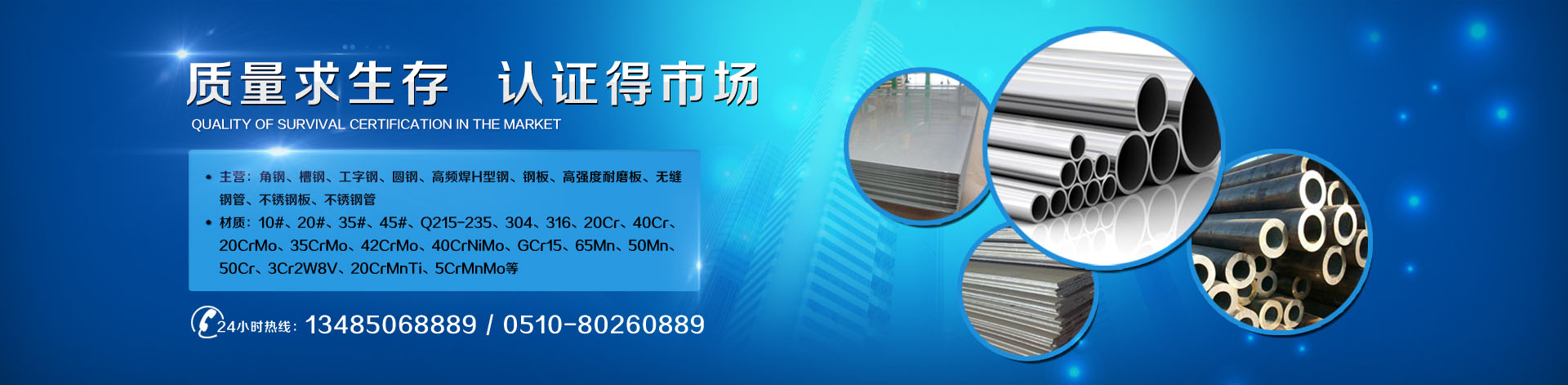 無錫骚狐视频金屬製品有限公司